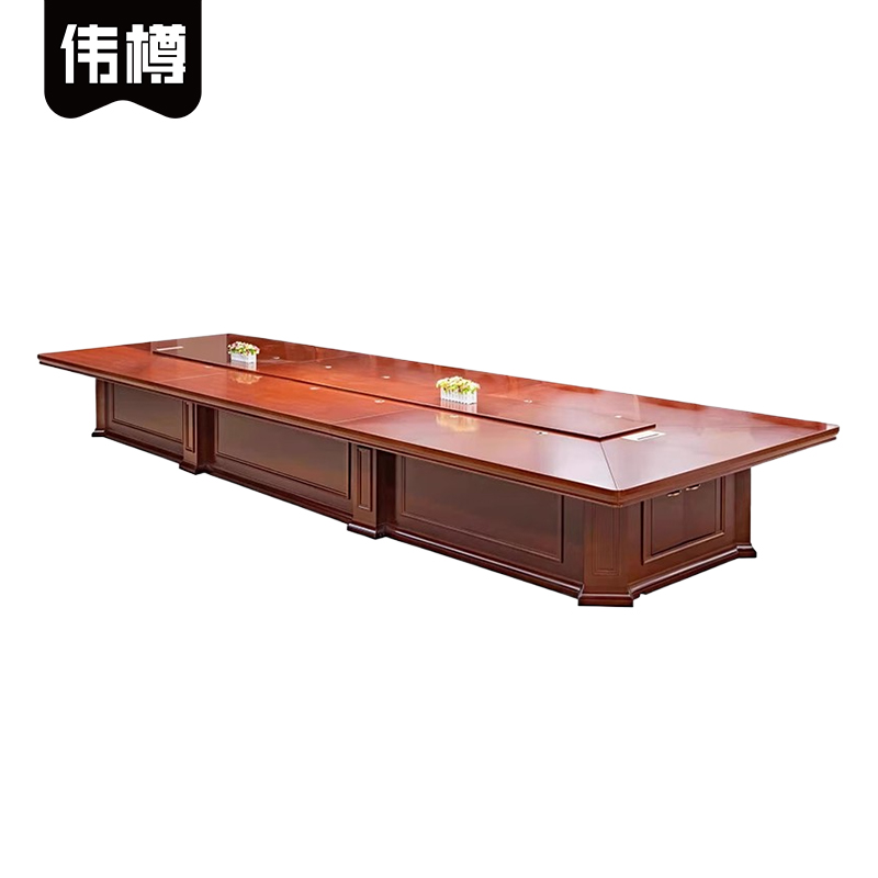 伟樽会议台500*180*76cm张高清大图