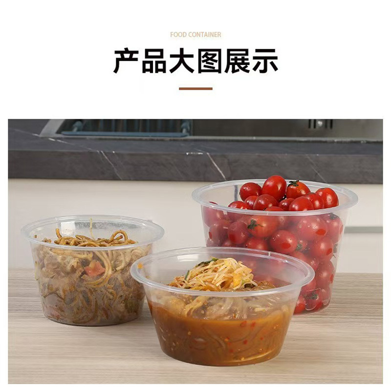 一次性餐盒 打包盒1000ml 300套/箱高清大图