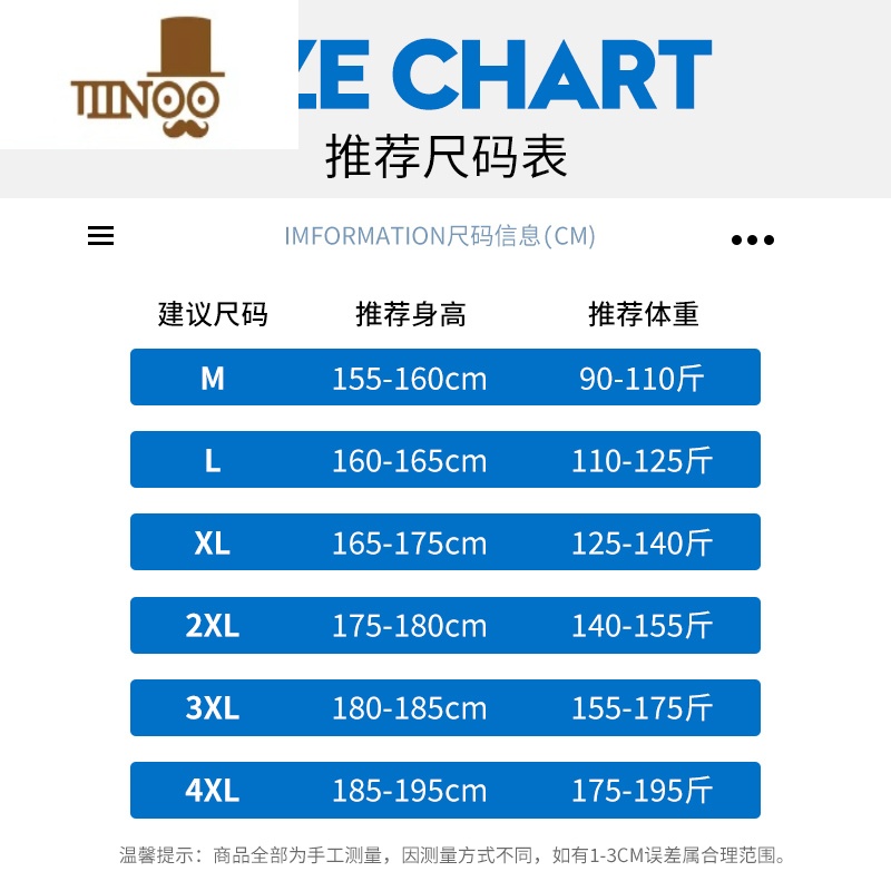 YANXU冰丝裤子男款夏天西装裤男夏季薄款阔腿休闲直筒感垂坠感长裤高清大图