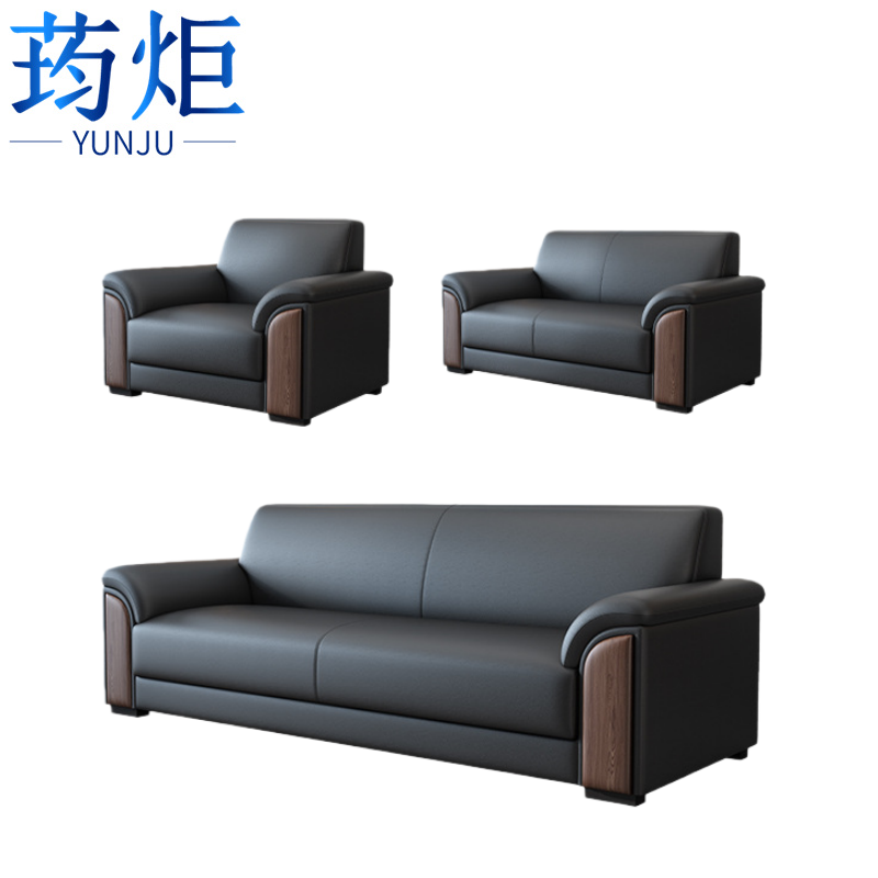 办公沙发2款组合高清大图