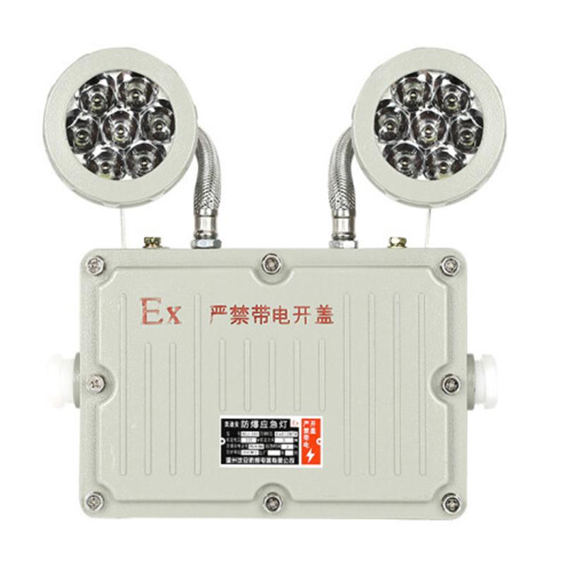 应急照明灯 BAJ52 127V