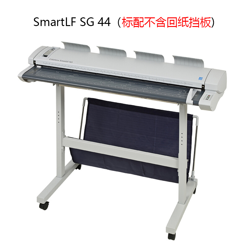 卡莱泰克(Colortrac)SmartLF SG 44C 大幅面扫描仪 高清高速 工程建筑图纸 艺术品 照片