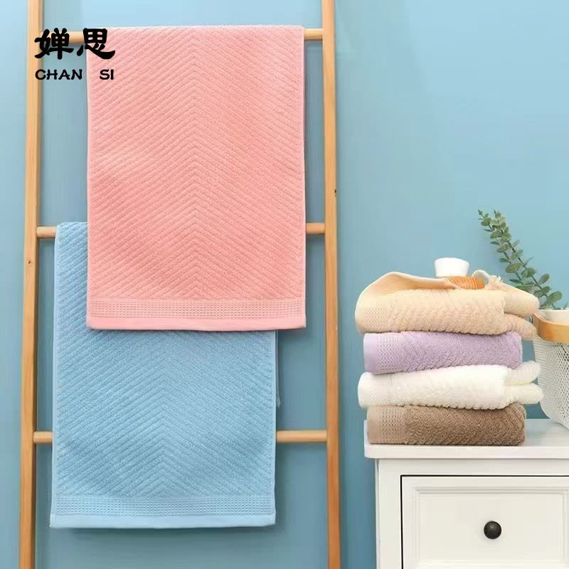 婵思 罗马假日毛巾图片