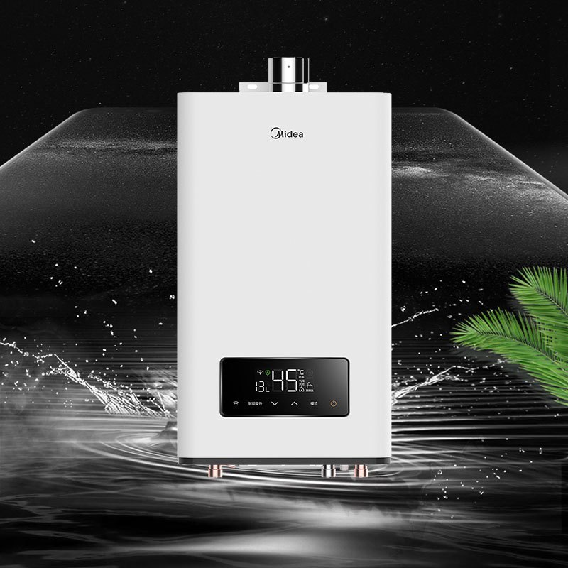 美的 燃气热水器jsq25-13hx1