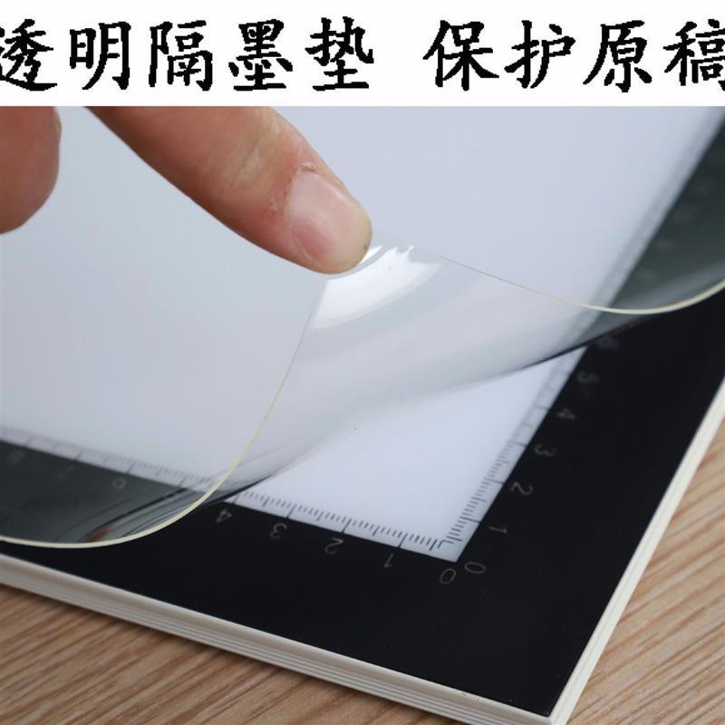 a4a3a2a1a0四尺画画拷贝台led透写台临摹台钻石画书画透光板