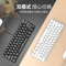 黑爵（AJAZZ） i610T蓝牙双模机械键盘 办公键盘 白光 61键 便携 多设备 苹果mac 黑色 黑轴