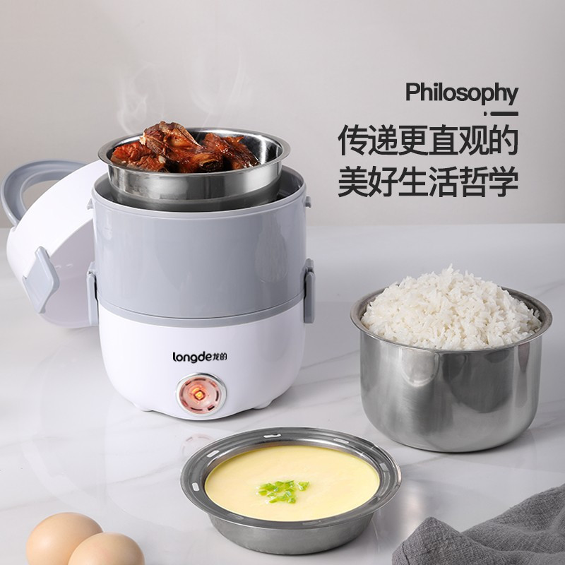龙的(longde)电热饭盒 双层保温不锈钢饭盒 LD-FH21A高清大图