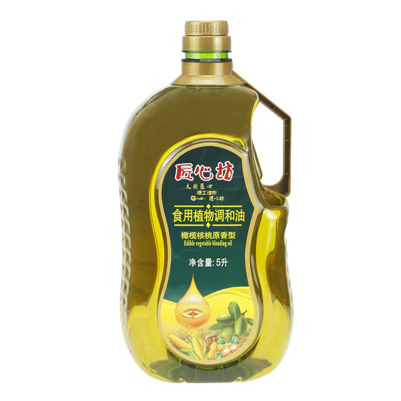 匠心坊调和油5L非转基因玉米食用调和油5升橄榄核桃大桶家庭装