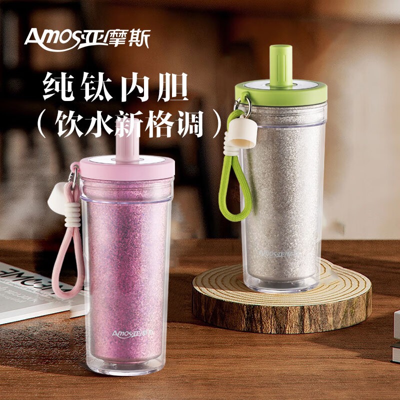 亚摩斯 纯钛-咖啡杯 AS-KF500D(TI) 水貂银高清大图