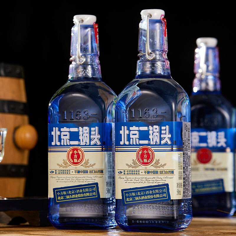 永丰牌北京二锅头出口小方瓶 蓝瓶42度500ml*6整箱装 清香型白酒纯粮食酒 (新旧外包装随机发货)