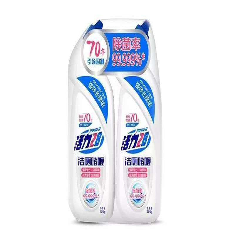 清洁套装 100起订
