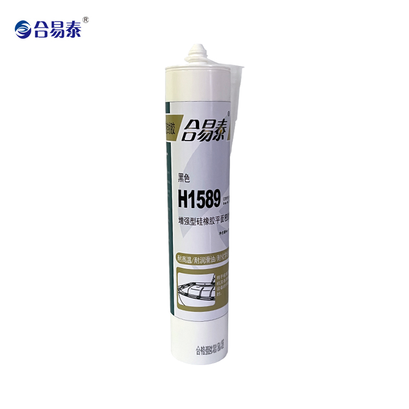 合易泰 增强型硅橡胶平面密封胶 H1589 310ml高清大图