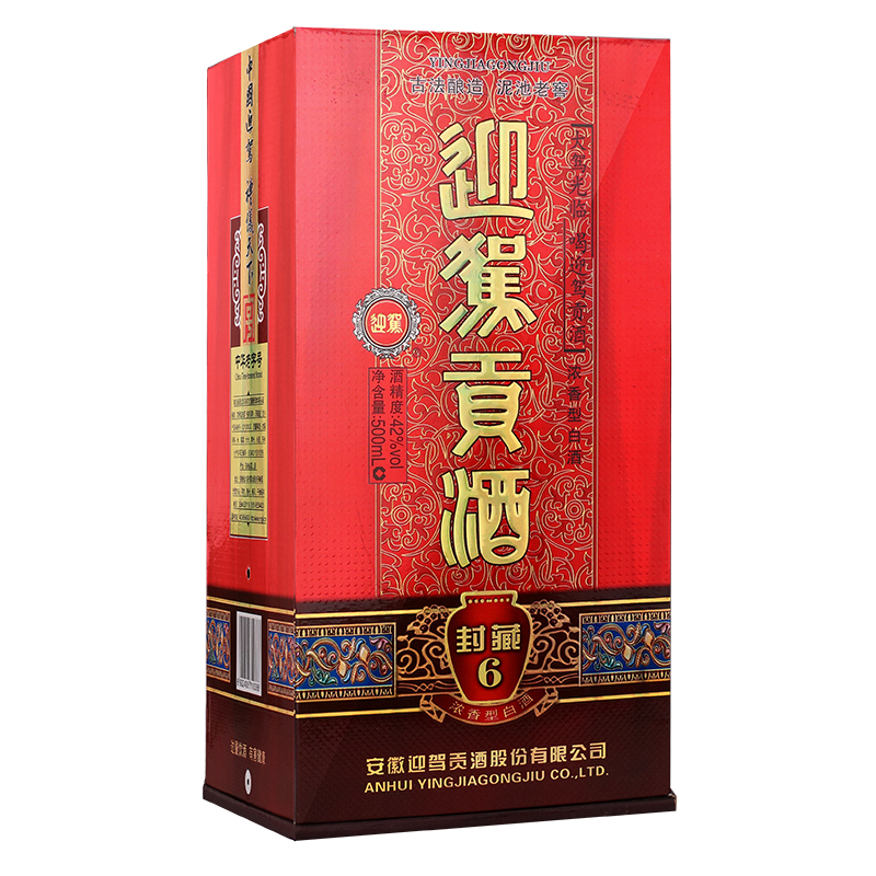 迎驾贡酒42度 封藏6 浓香型白酒 500ml*6瓶整箱