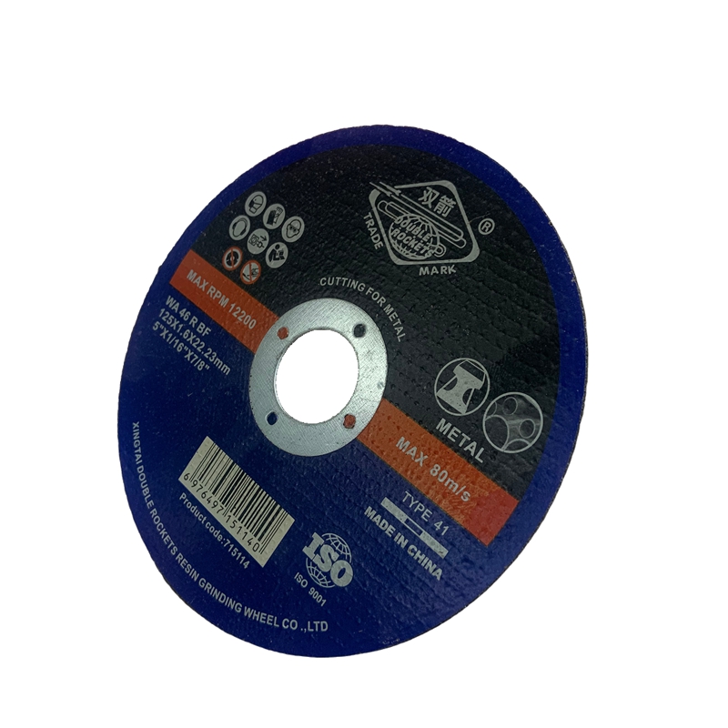 双箭 纤维增强树脂切割砂轮 125*1.6*22.23mm 片高清大图