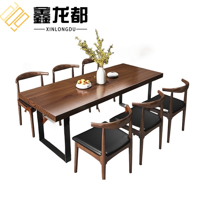 鑫龙都实木餐桌1.2米高清大图