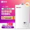 能率(NORITZ)13升燃气热水器GQ-1350FEX 恒温经典 CO安防 进口CPU 48度高温安心锁