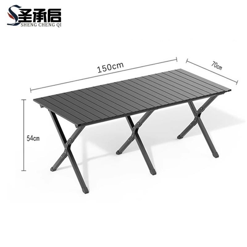 圣承启 蛋卷桌 150cm 张高清大图