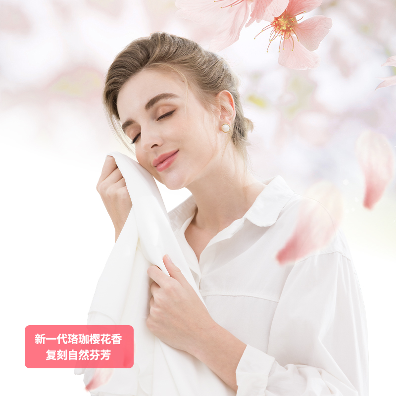 SukGarden蔬果园珞珈樱花经典留香洗衣乳液(联名系列) 3.5kg高清大图
