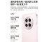 [全新]OPPO Find X8s 月光白16GB+256GB 天玑9400+芯 哈苏人像 5700毫安大毫安 80W