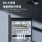 华帝 百得消毒柜 立式 双门 家用商用食堂餐厅大容量碗筷餐具消毒碗柜 茶杯红酒杯 保洁柜