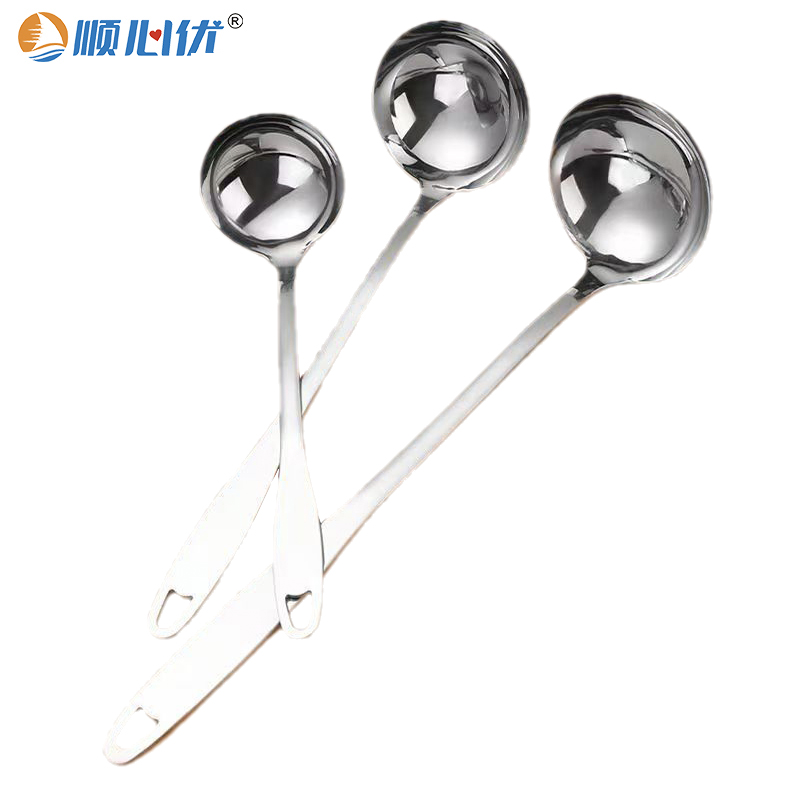 顺心优 304不锈钢汤勺 大号/把高清大图