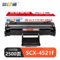 新E通 硒鼓 SCX-4521f 支