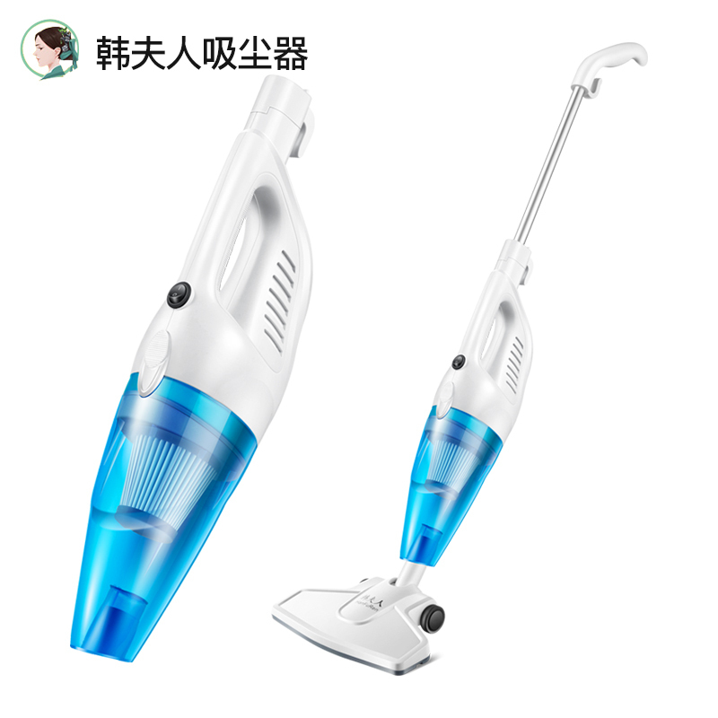 韩夫人吸尘器LF-07A 蓝色标配+九件套 一机两用手持+推杆加大地刷强力除尘二合一 超静音 地毯地板瓷砖多用