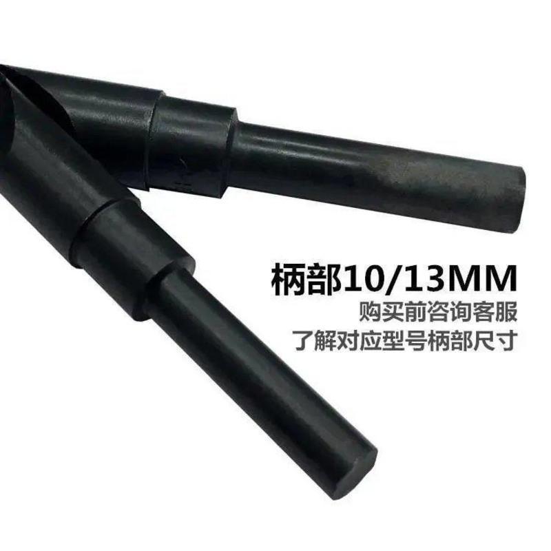 木用16x210mm 210MM长加长麻花钻18 20MM模板钻木工钻头高速钢加长一体成型钻头