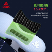 匹克态极路威闪现2代篮球鞋路威球队鸳鸯色专业比赛实在运动球鞋