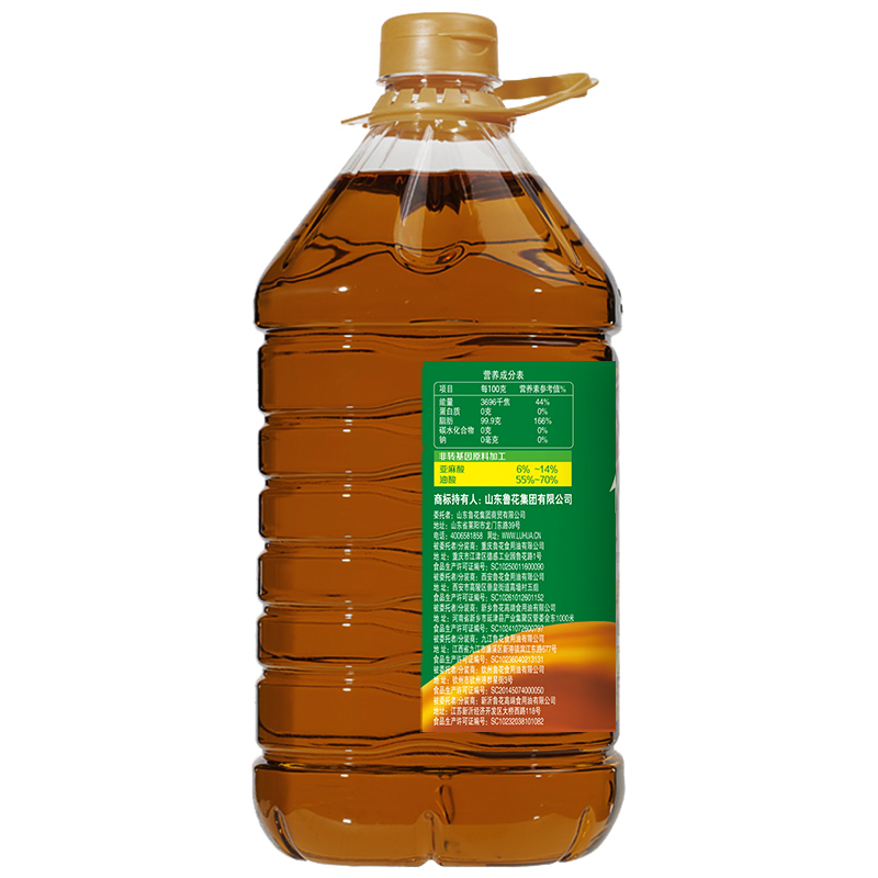 鲁花低芥酸浓香菜籽油5L非转基因物理压榨 桶装食用油菜油高清大图