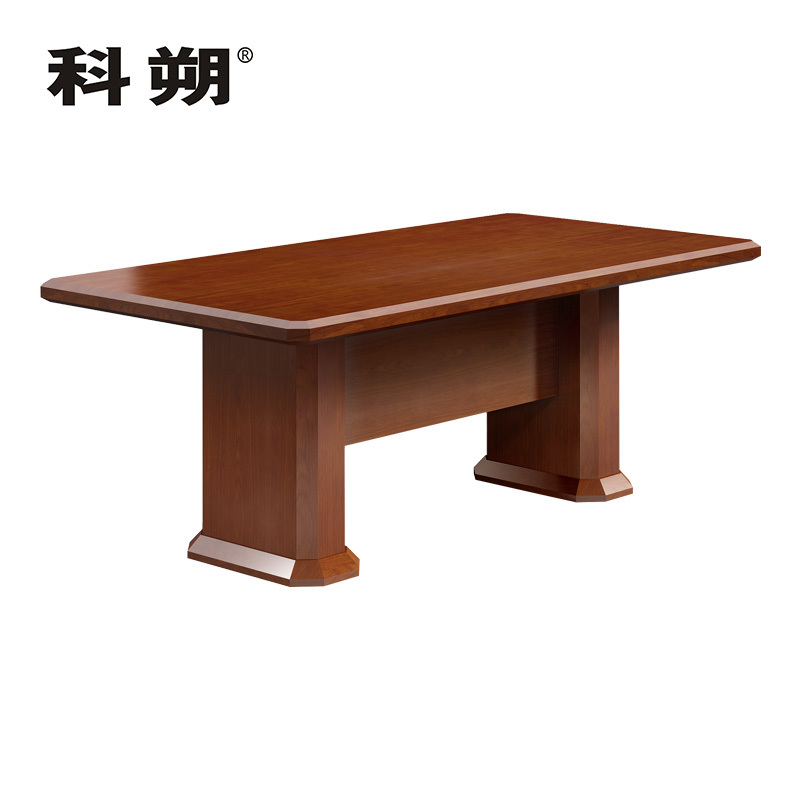 科朔 会议台会议室办公桌子1.6米会议桌KSHS76高清大图