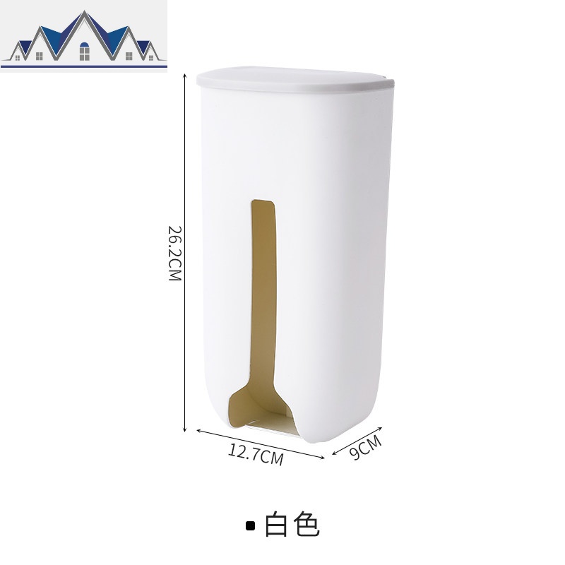 垃圾袋收纳盒装放塑料袋收集器壁挂厨房方便袋子抽取式免打孔 三维工匠高清大图