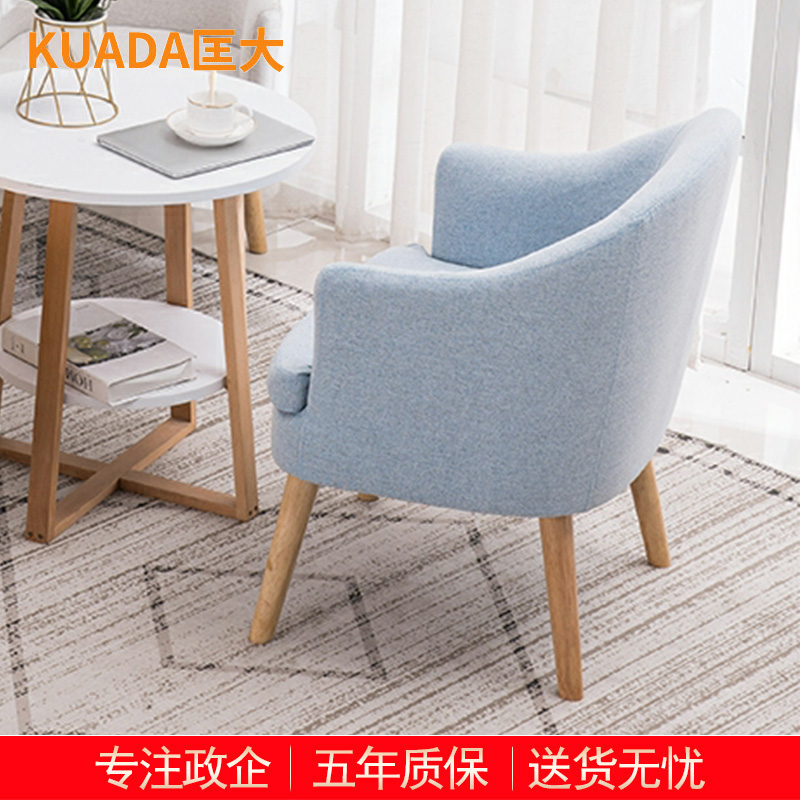 匡大 三人办公沙发接待会客洽谈皮艺沙发 沙发套组