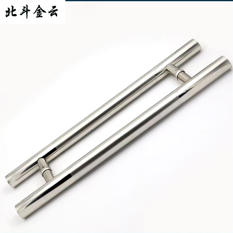 北斗金云 门把手 肯德基门拉手 BS-1 对高清大图