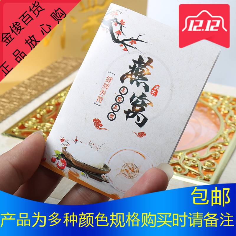 高档金窗燕窝包装盒天然燕窝礼盒100克燕盏盒子木盒批发礼品盒空