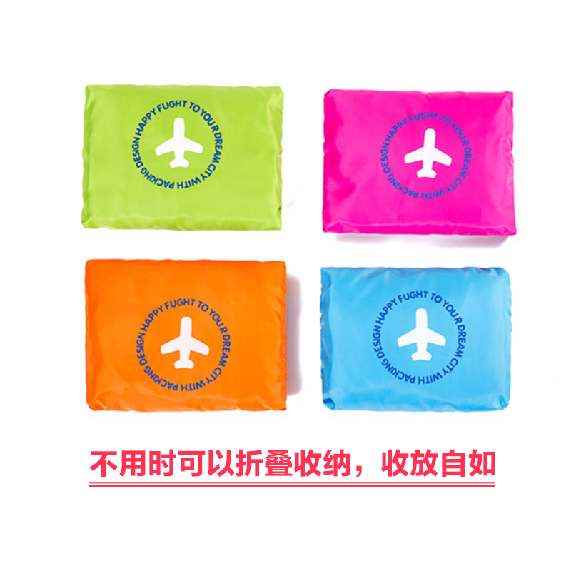 直销大容量折叠飞机包手提旅行收纳包套拉杆行李包袋行李袋旅游高清大图