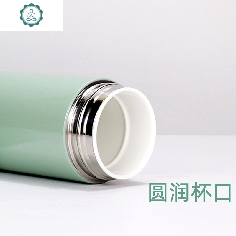 日式陶瓷保温杯女不锈钢真空骨瓷内胆水杯简约清新陶瓷茶隔泡茶杯 封后 纯净蓝办公杯-无茶隔
