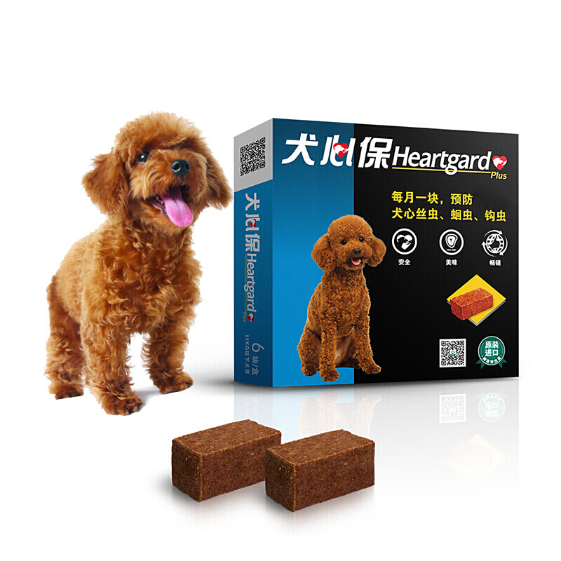 福来恩狗狗驱虫药 体内驱虫 福莱恩犬心保 宠物驱心丝虫蛔虫钩虫 11kg以下小型犬用（2粒装）
