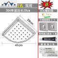 免打孔厨房置物架304不锈钢转角架1层三角调料调味用品收纳架壁挂_1_356 304单层（边长29）免钉/打孔双用