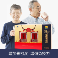 康富来赛天仙牦牛骨髓壮骨粉600克礼盒装(30g*10袋*2罐)增强免疫 孝敬父母中老年骨骼健康 营养保健 送礼佳品