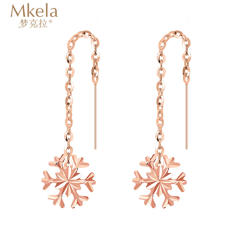 梦克拉 18k耳坠女气质长款18k耳线 玫瑰金耳饰彩金耳坠小清新