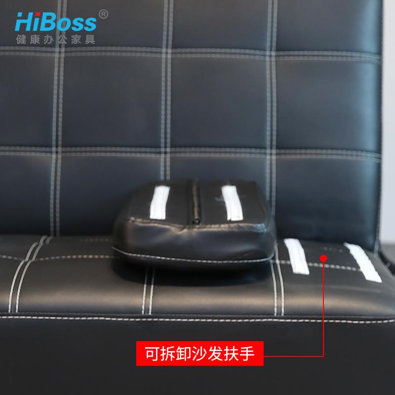 HiBoss皮艺简易沙发可折叠客厅门店出租房懒人小户型沙发床