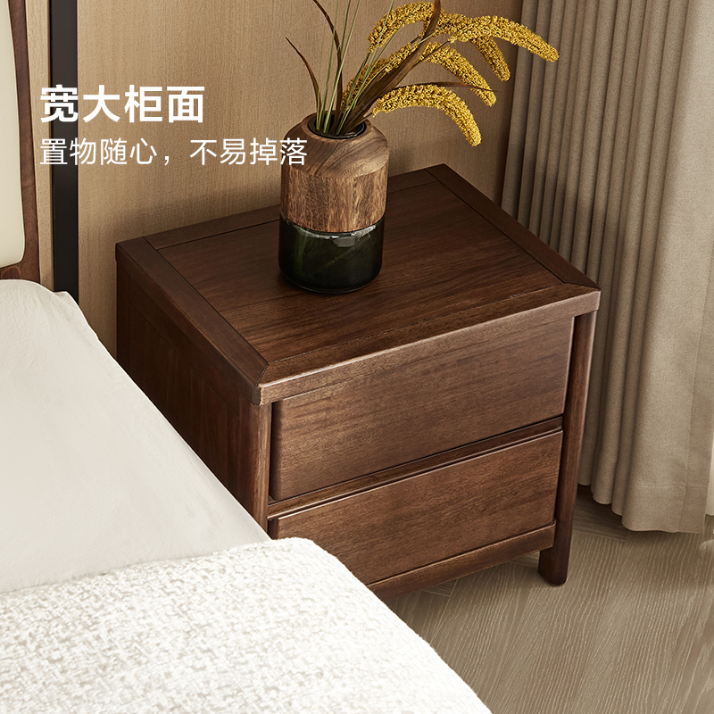 全友家居床头柜新中式卧室家具长方形抽屉式储物柜床边柜沙发边柜dw