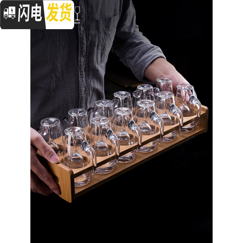 三维工匠白酒杯十二件套 水晶玻璃高脚杯小酒杯烈酒杯家用分酒 10个15酒杯+10个150带把手分酒器+10孔竹架高清大图