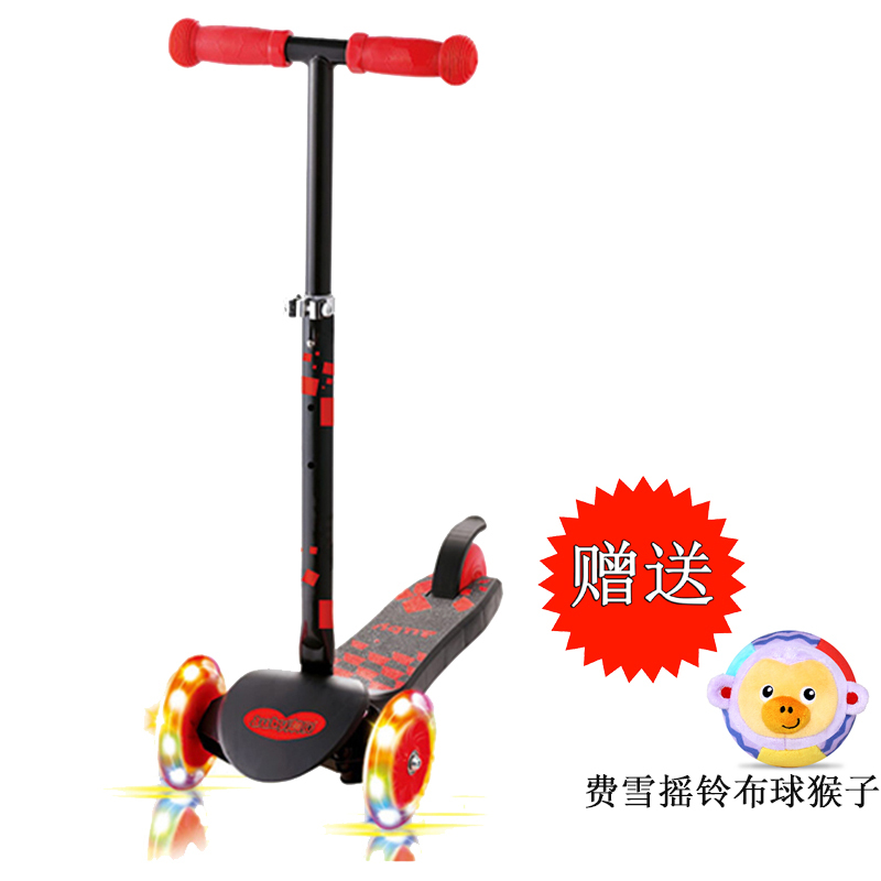 澳贝 (auby)炫酷转向滑板车