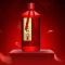 [贵州老字号]怀庄之醉(醉风捎红色) 茅台镇53度酱香型白酒500ml/6瓶一箱