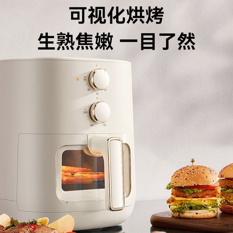 苏泊尔/SUPOR KJ70Y860 空气炸锅 1500W大功率 7L 可视窗口 不用翻面 炸锅 一台高清大图