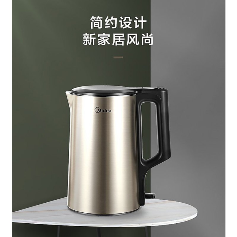 美的(Midea)电水壶 MK-PJ17A01热水壶烧水壶1.7L容量电水壶
