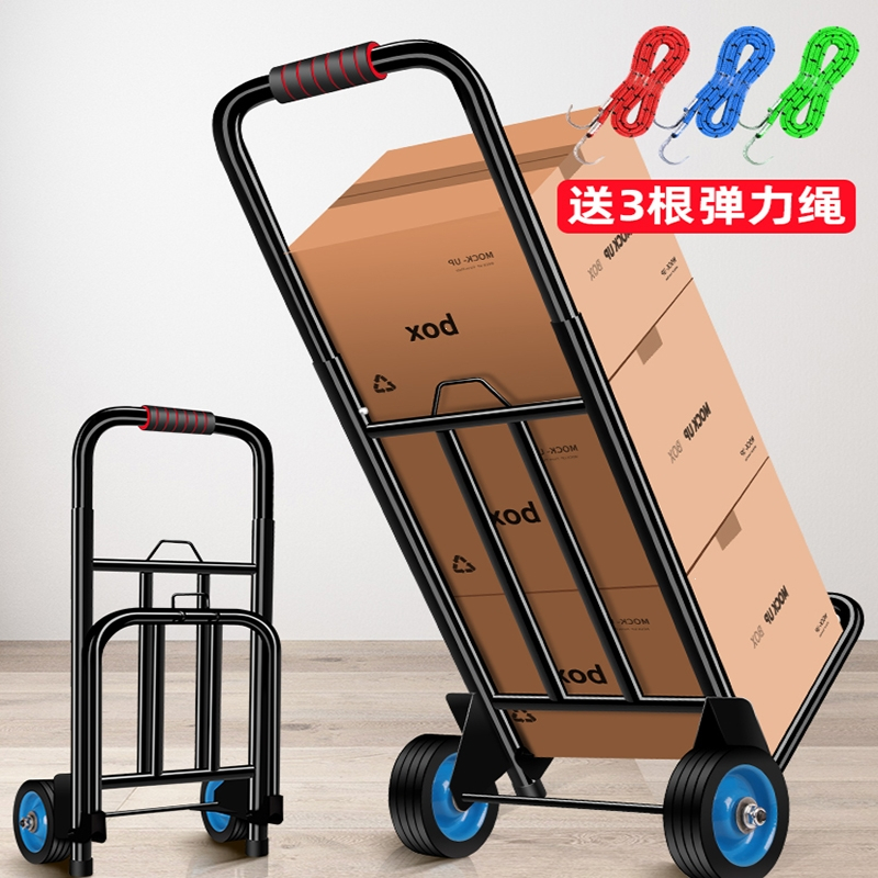 小拉车折叠家用搬运拖车购物买菜摆摊手推车轻便携行李拉货车视频
