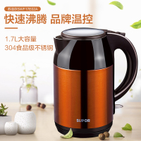 苏泊尔(SUPOR)电水壶 SWF17E02A-150 1.7L 304食品级不锈钢 智能温控 自动断电 烧水壶